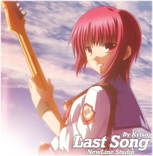 Last Song