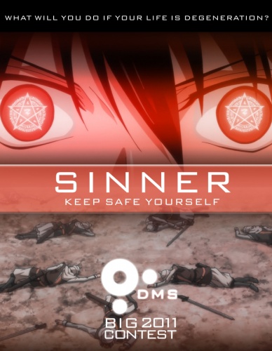 Sinner: Keep Safe Yourself