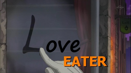 Love Eater