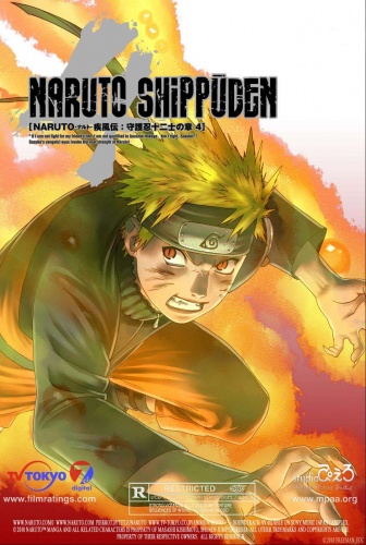 Naruto Shippuuden - Trailer