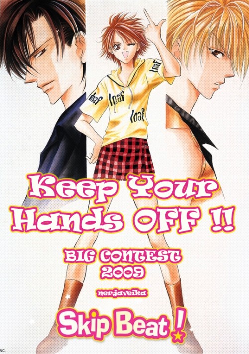 Keep your hands off !!