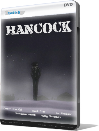 Hancock Trailer