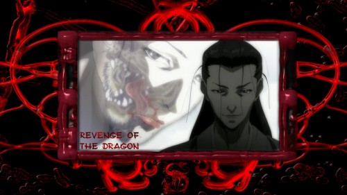 Revenge of the Dragon