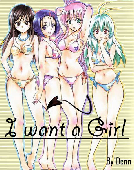I want a Girl