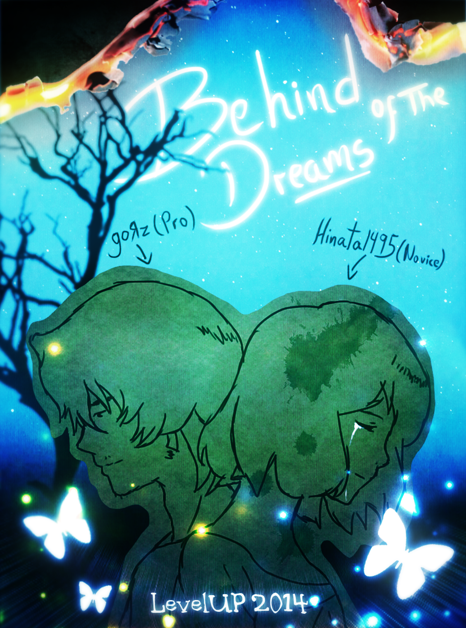 Behind of the Dreams