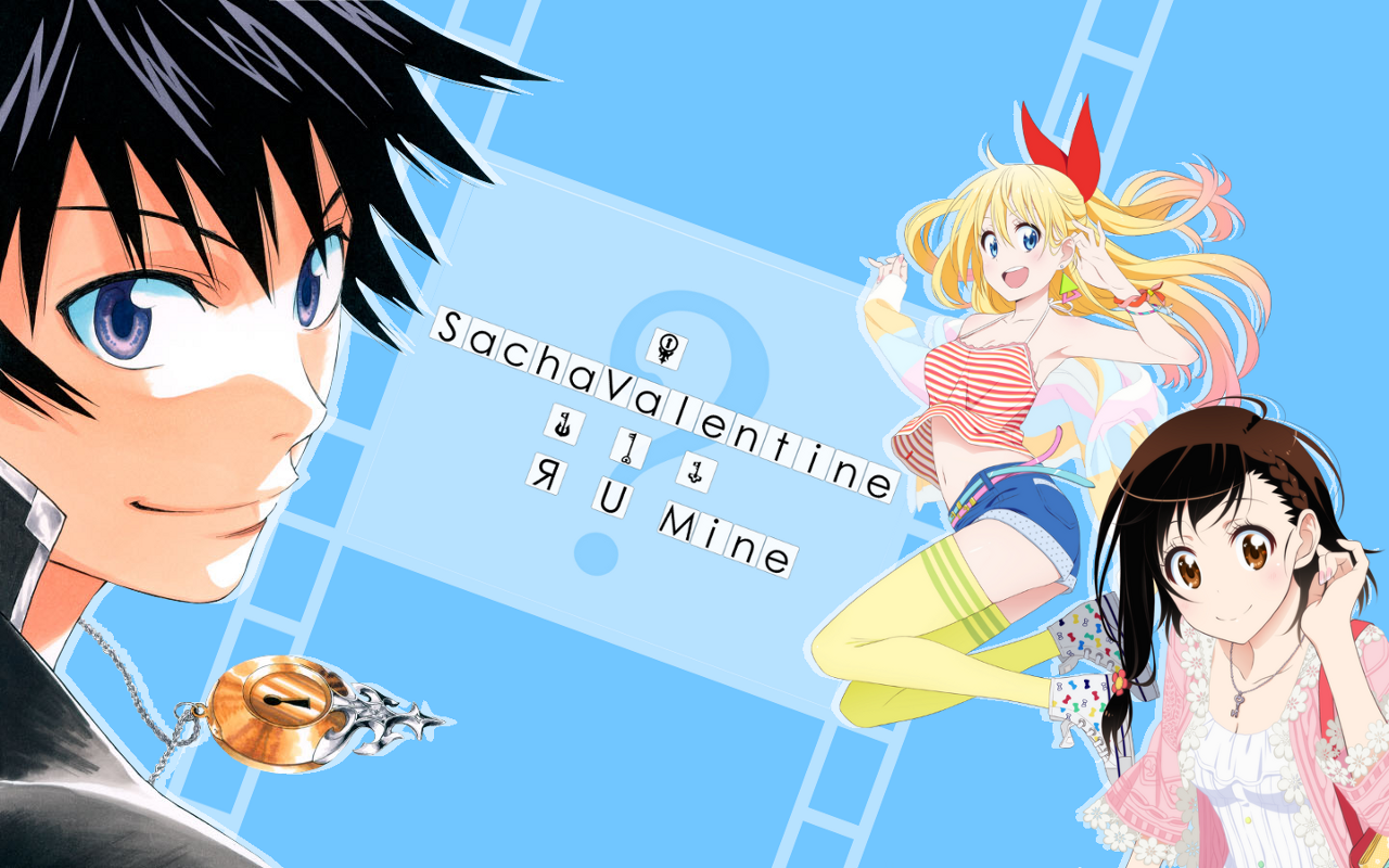 Я U Mine