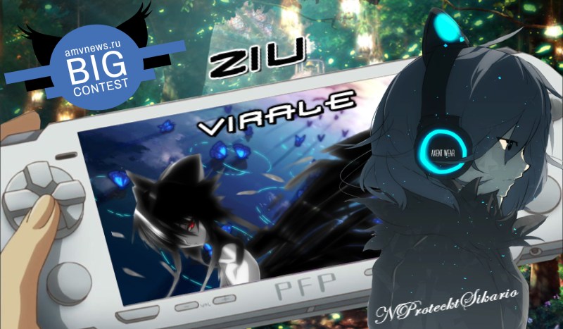 ZIU ViralE