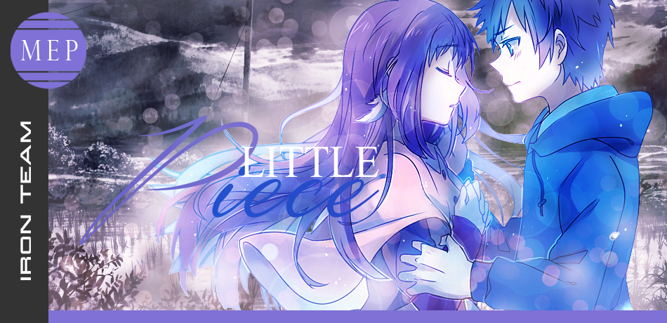 Little piece