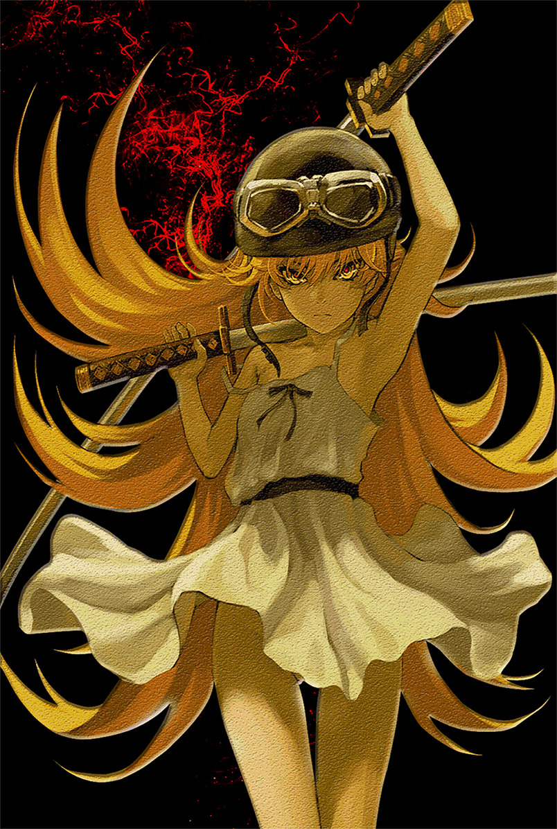 Eternal Reality