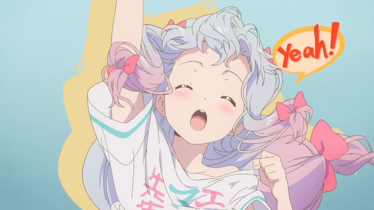 I RAN