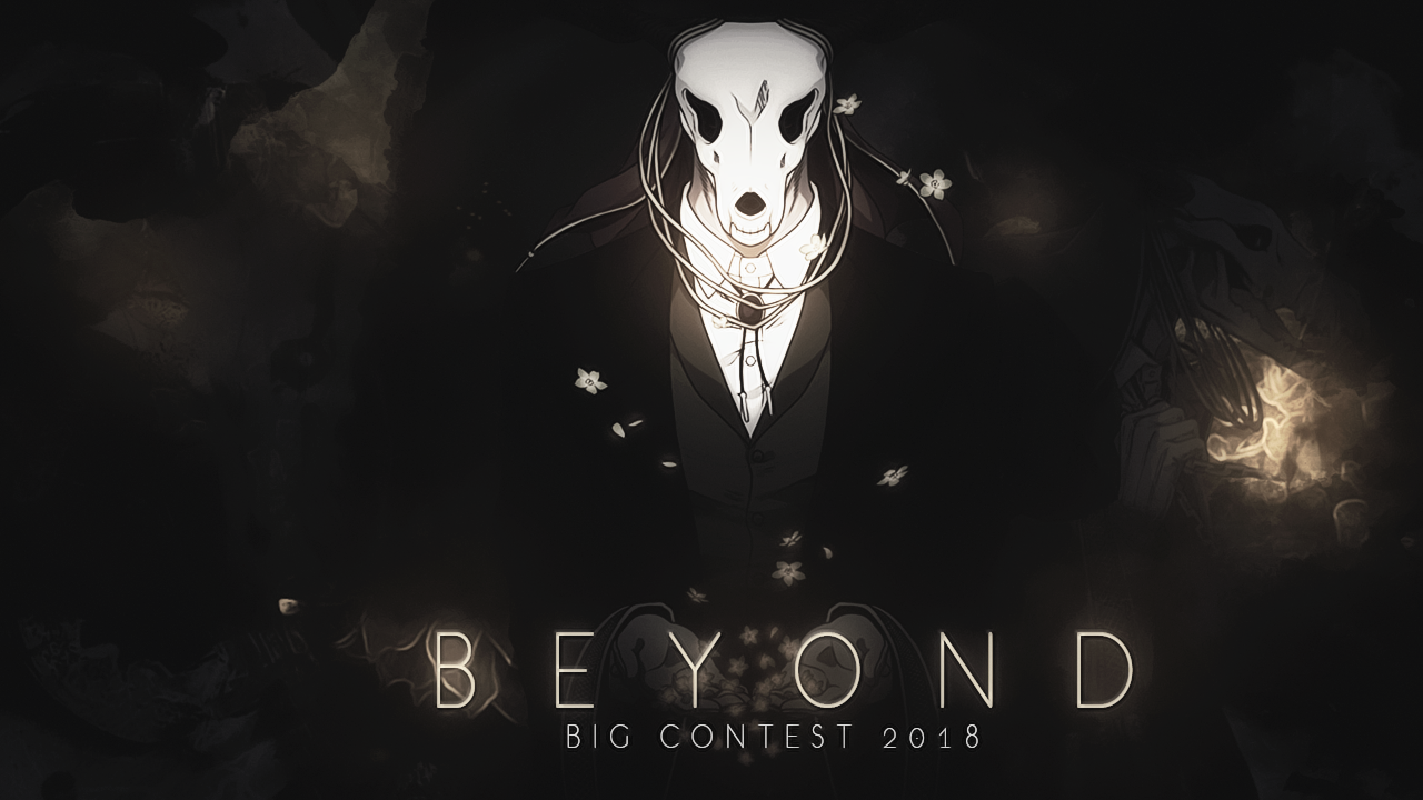 Beyond