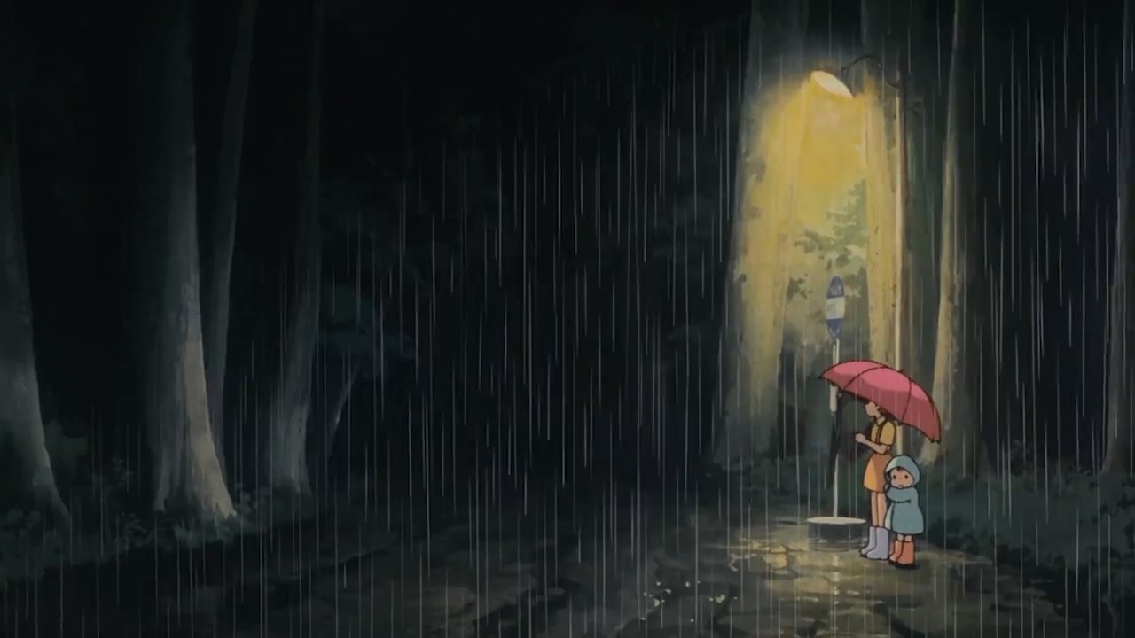 IT-otoro