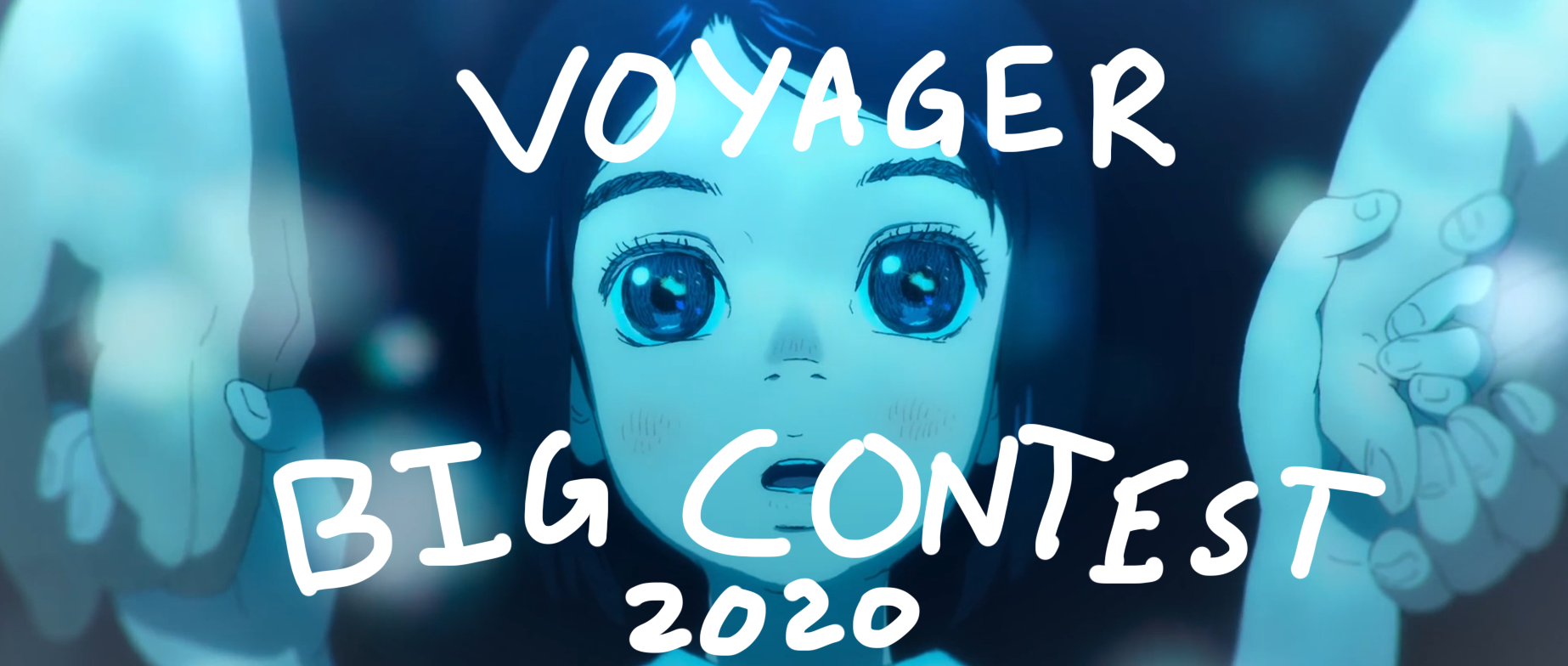 Voyager