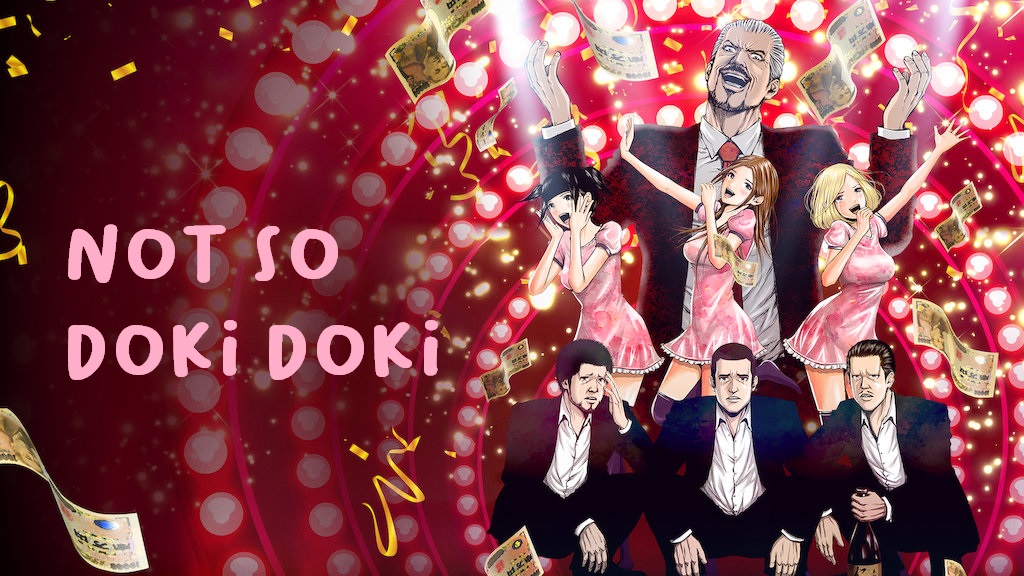 Not so Doki Doki