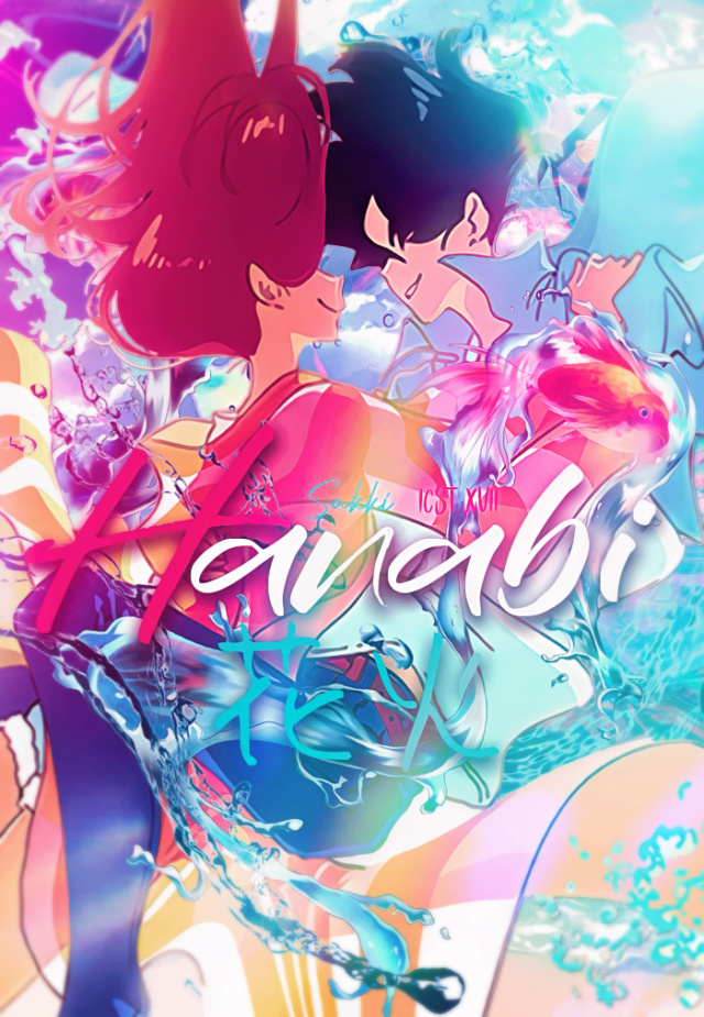 Hanabi 花火