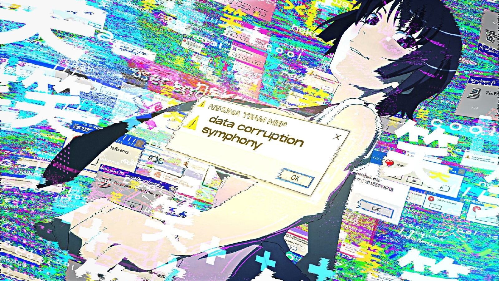 ERROR