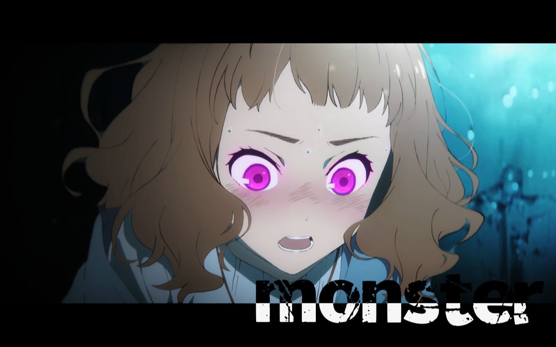 Monster