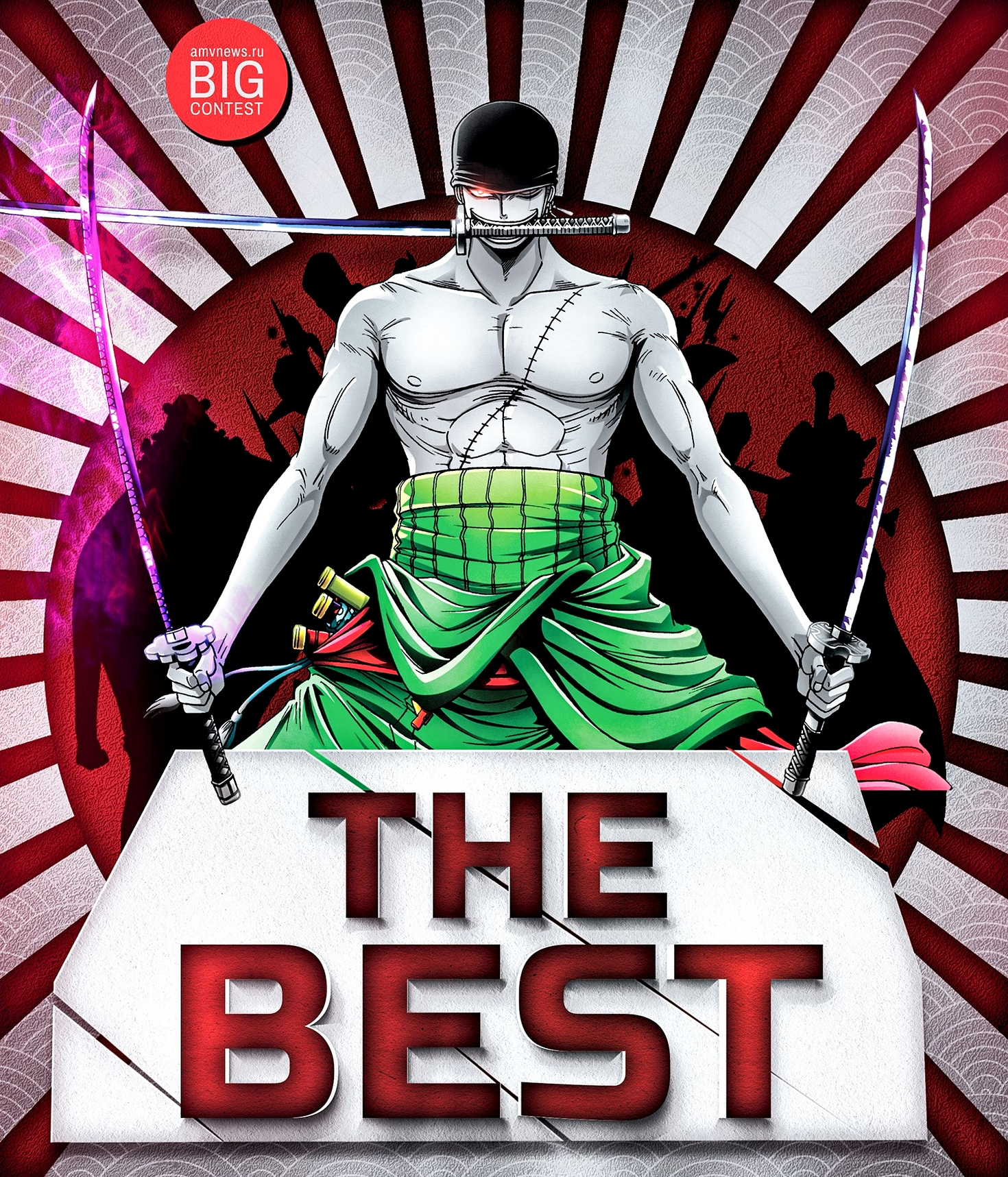 The Best