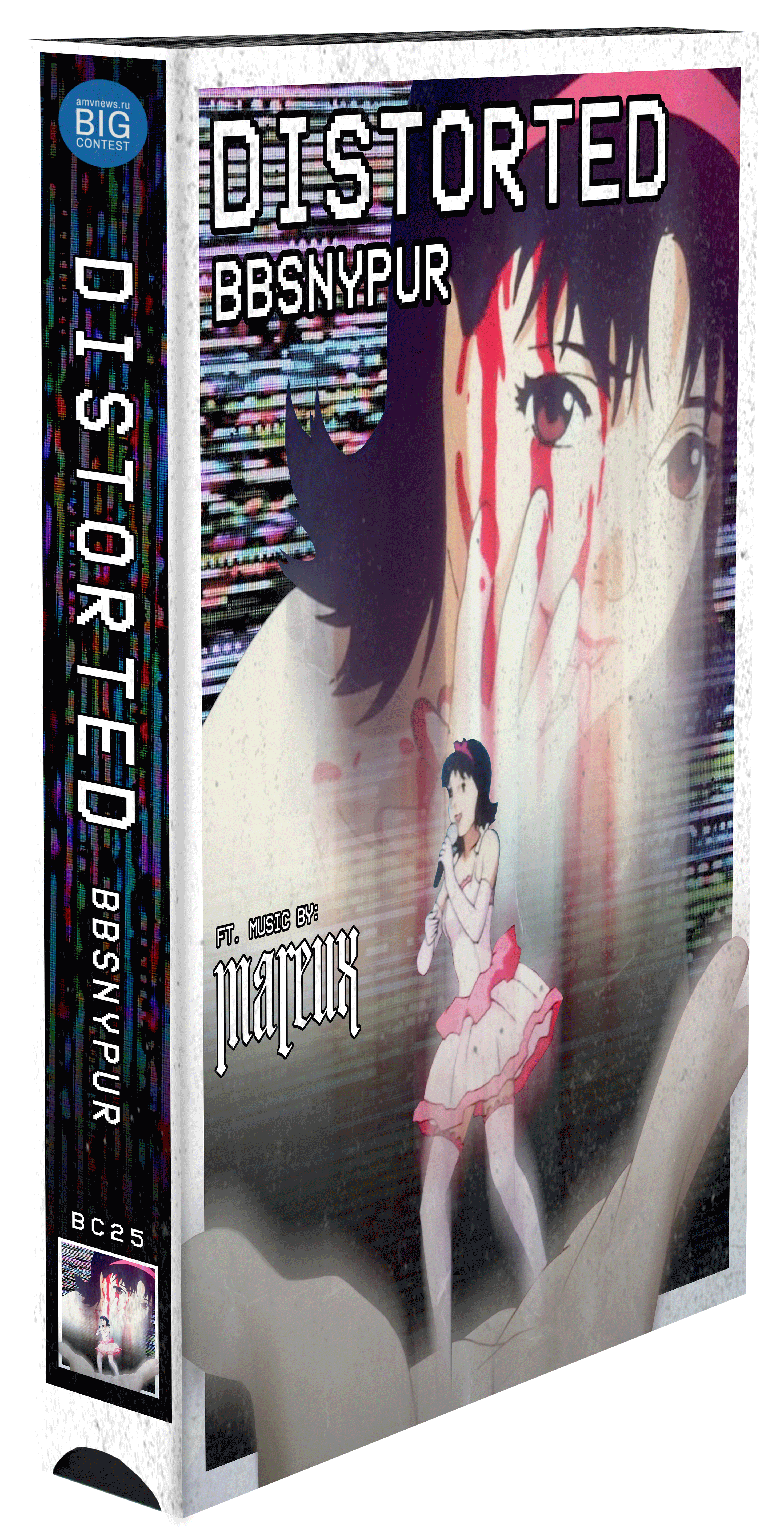 Distorted