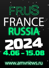 FRus 2024