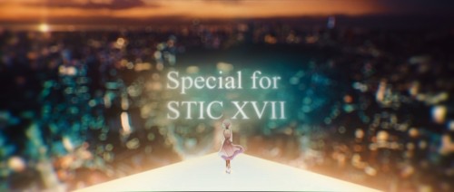 [Fate Series] Dreamland - STICXVII