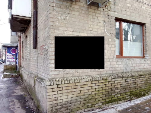 Меланхолия Безвременья