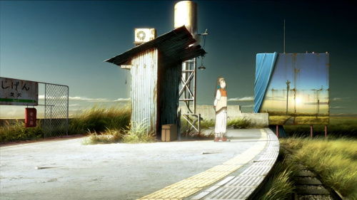 Tame Impala - Past Life