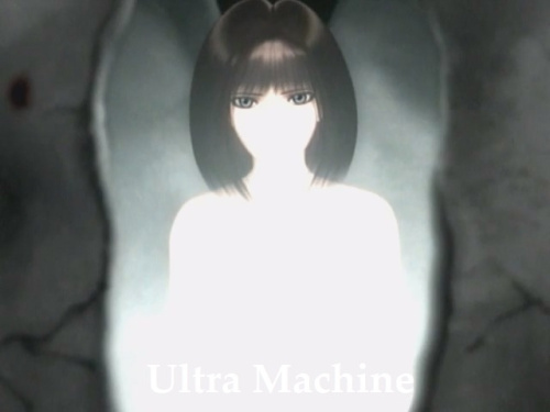 Ultra Machine
