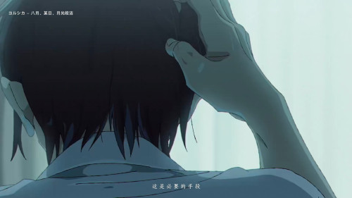 2025, The Reunion That Connects The Stars And The Earth