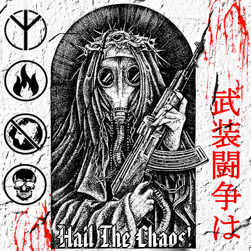Hail The Chaos!