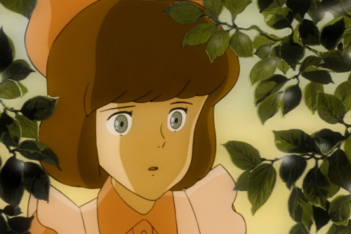 Может он рядом