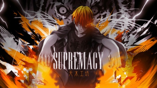 SUPREMACY