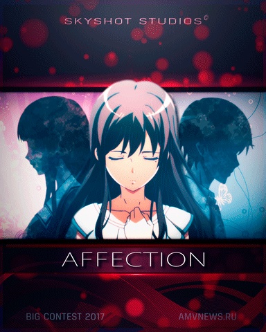 AFFECTION