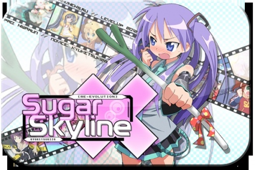 Sugar Skyline
